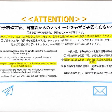 J Suite East Namba Osaka Eksteriør billede