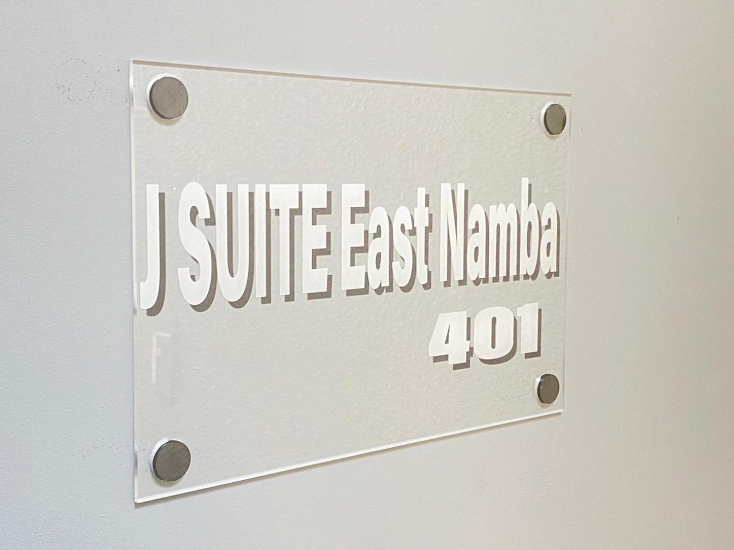 J Suite East Namba Osaka Eksteriør billede