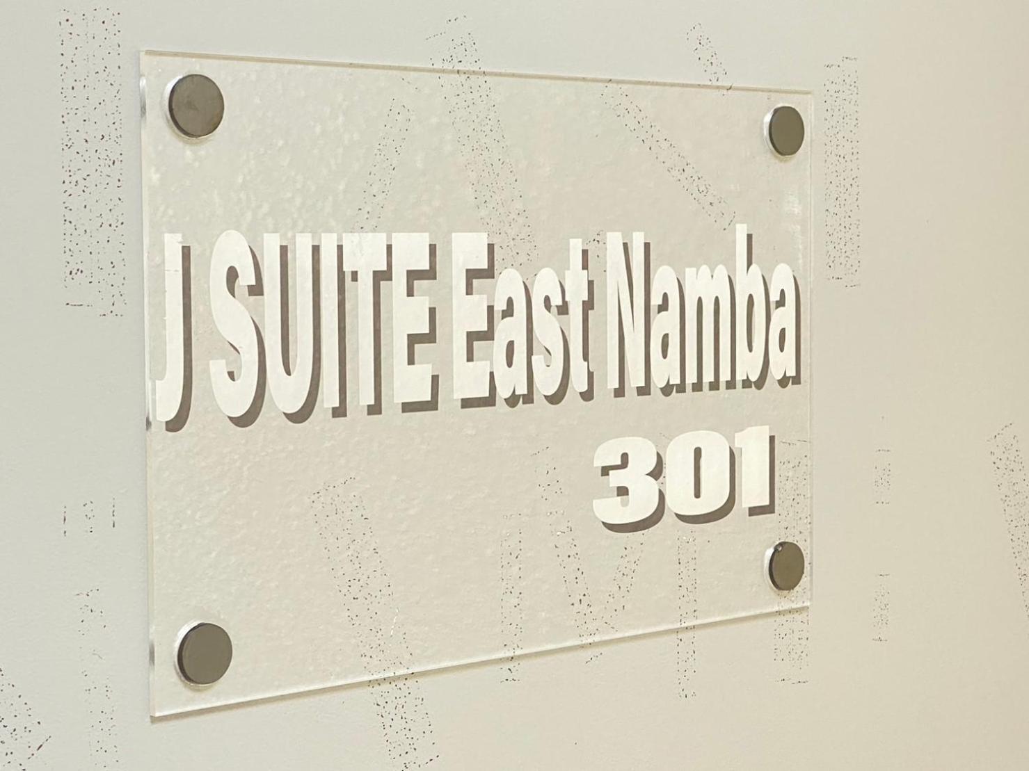 J Suite East Namba Osaka Eksteriør billede