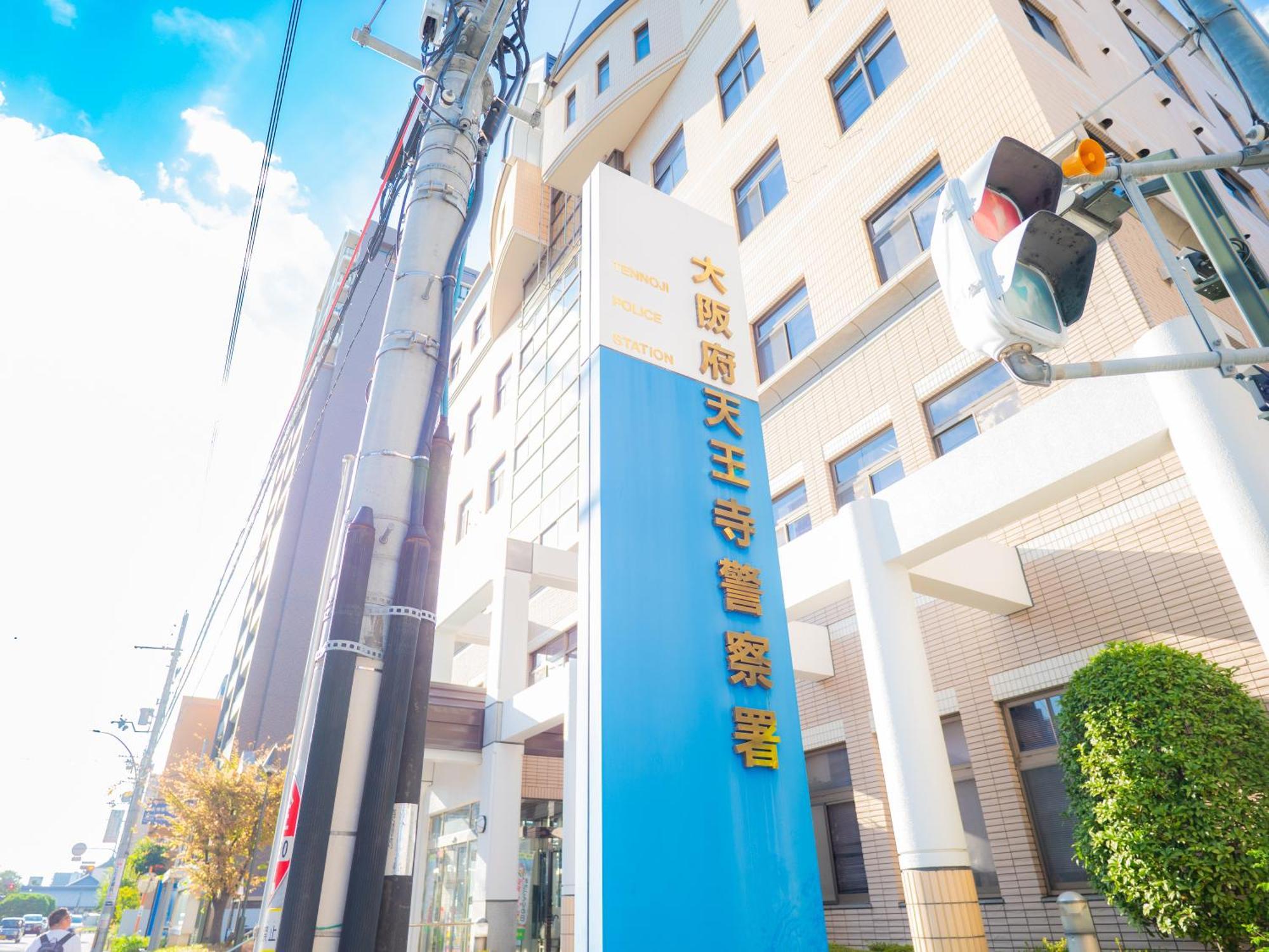 J Suite East Namba Osaka Eksteriør billede