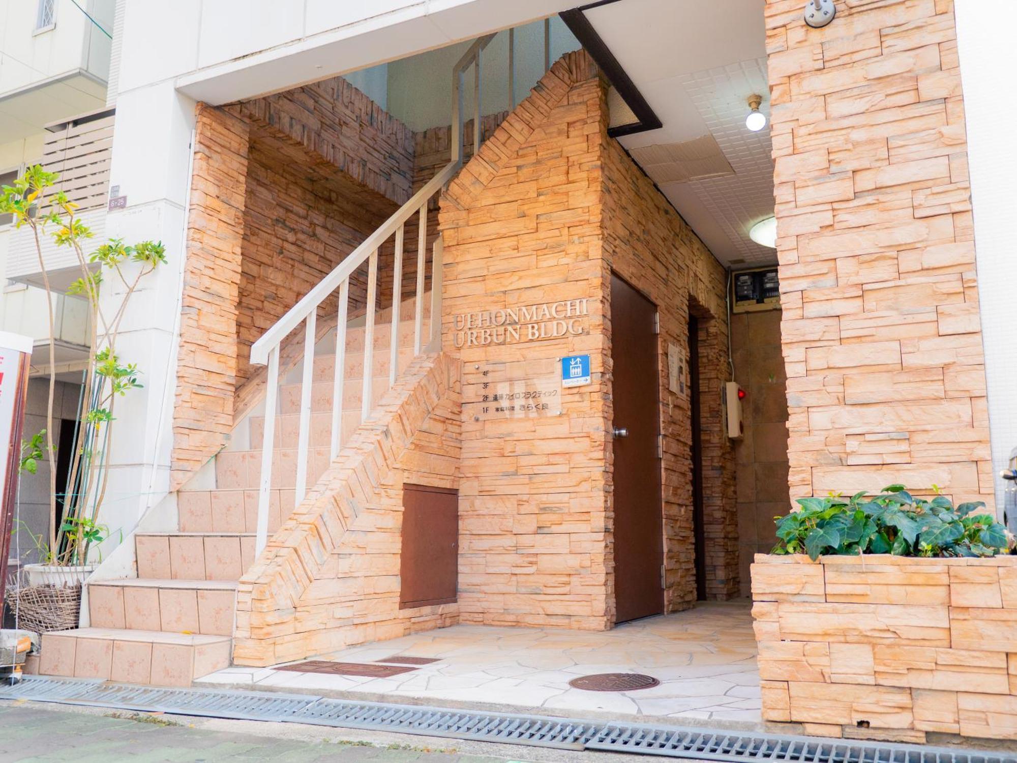 J Suite East Namba Osaka Eksteriør billede