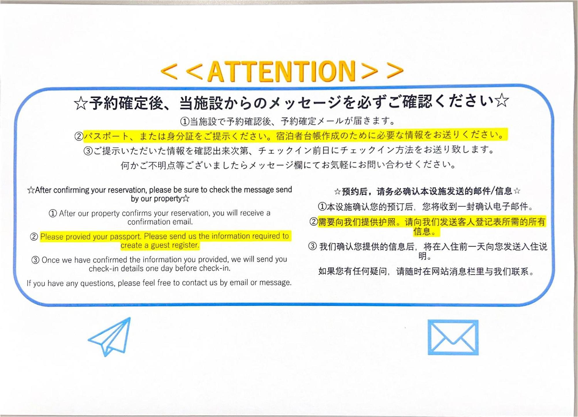 J Suite East Namba Osaka Eksteriør billede